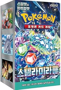 Pokemon: Stella Miracle (Stellar Crown) - Booster Box - Korean