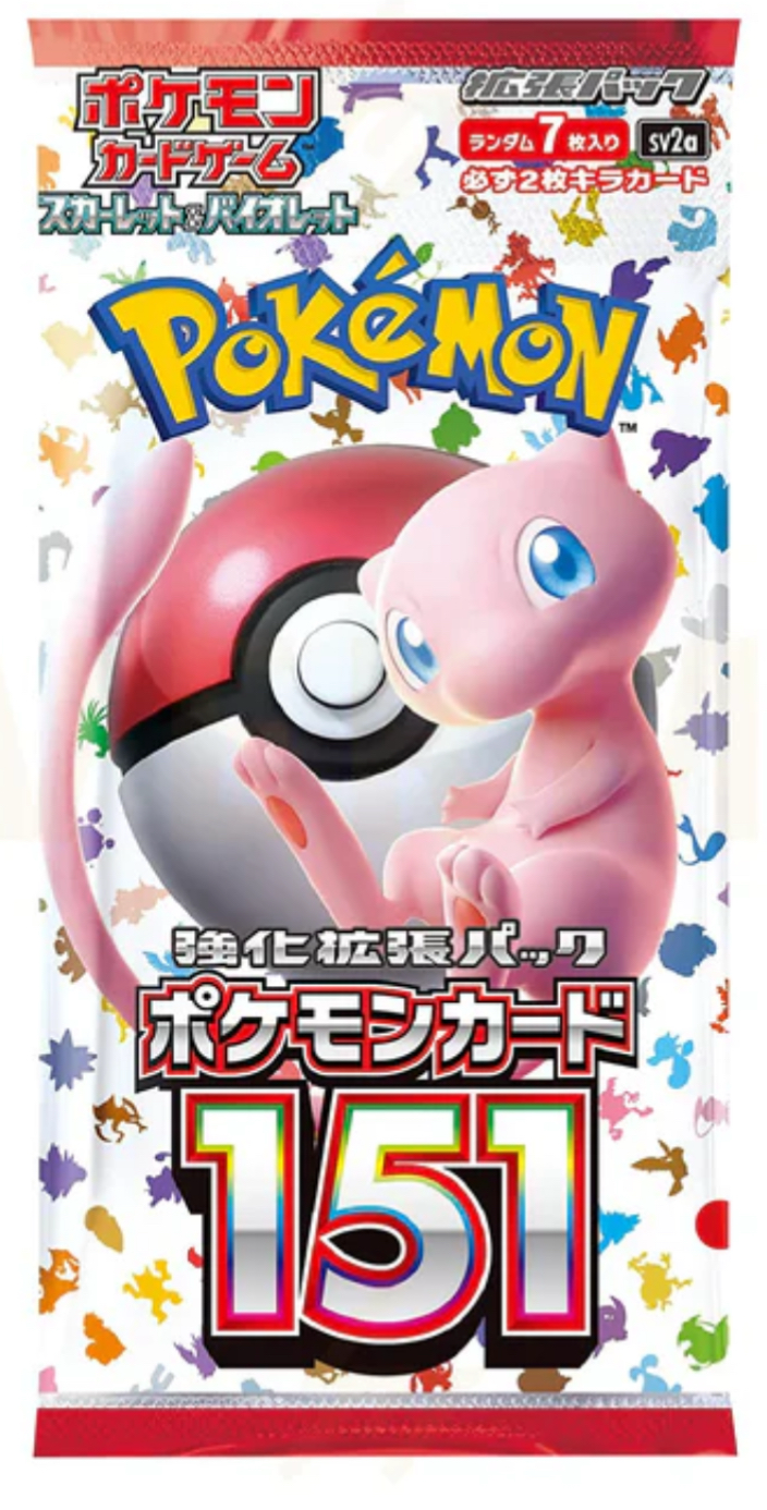 Pokemon 151 (SV2A) booster pack (Japanese)